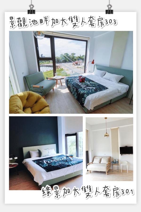 Yishan Village Kim Thành Ngoại thất bức ảnh