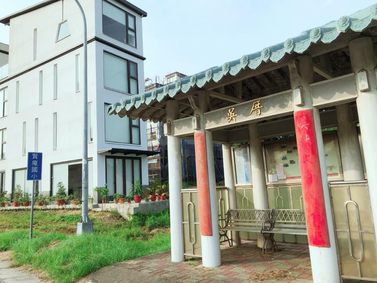Yishan Village Kim Thành Ngoại thất bức ảnh